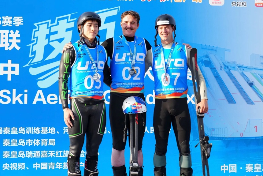 2609 17 Aerials Zvg17